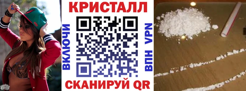 Amphetamine VHQ Туран