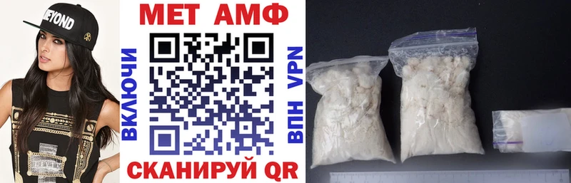 Amphetamine Premium  что такое наркотик  Туран 