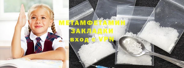 МДПВ Горно-Алтайск