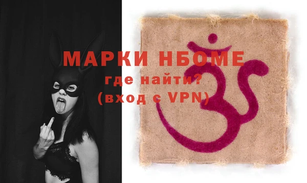гашиш Абдулино