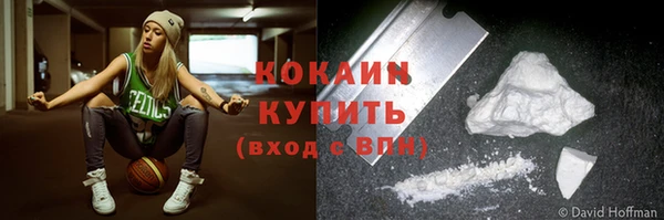 мефедрон Нягань