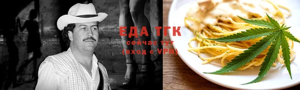 гашиш Абдулино