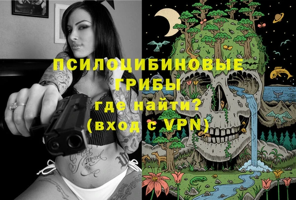 кокаин Алзамай