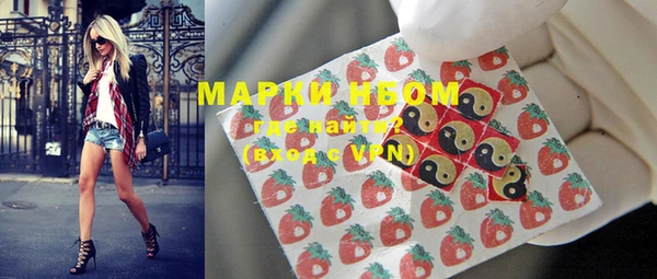 мефедрон Нягань
