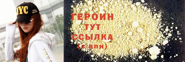 эйфоретик Киров