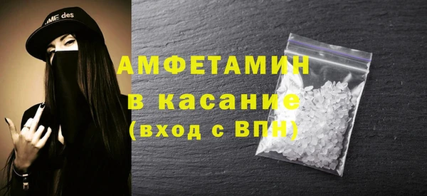 гашиш Абдулино