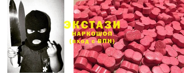 гашиш Абдулино