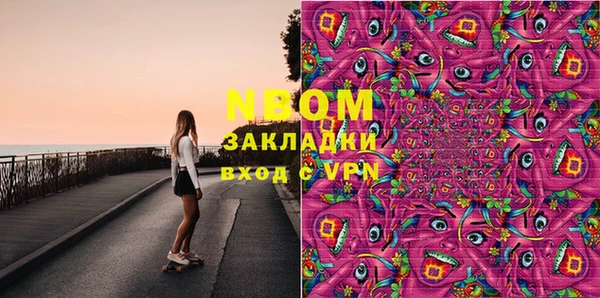 гашиш Абдулино