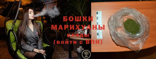 прущая мука Няндома