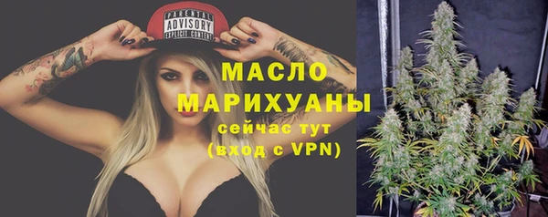 прущая мука Няндома