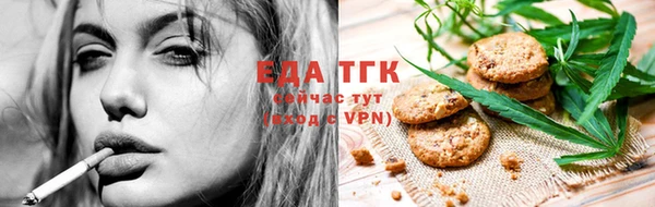 jwh Абаза