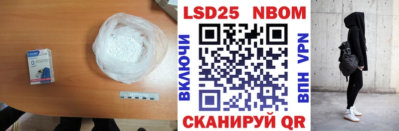 Лсд 25 экстази кислота  МЕГА как войти  Туран 