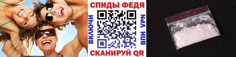 наркошоп  Туран  Метамфетамин кристалл 