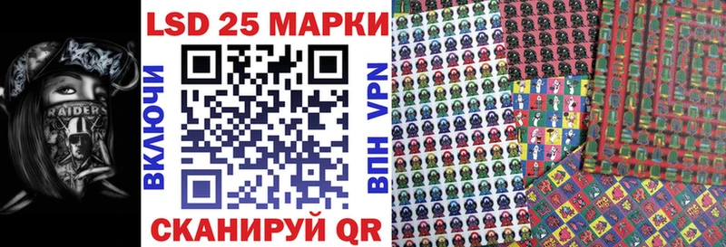 Марки NBOMe 1,5мг  магазин продажи   Туран 